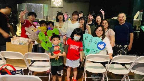 于珊 - 孩子們來看我的演唱會還做了可愛應援牌?