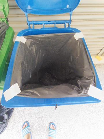 萬事達家政服務 - 