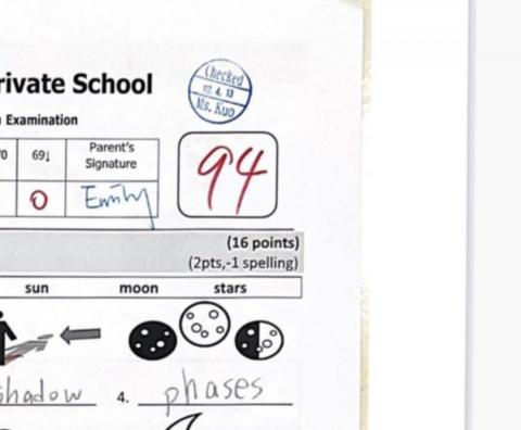 抄德馨 - 學生段考考卷，從最一開始不及格慢慢進步到94，全班第三高分