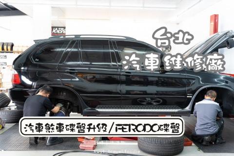 冠婷生活趣 -  冠婷生活趣 -