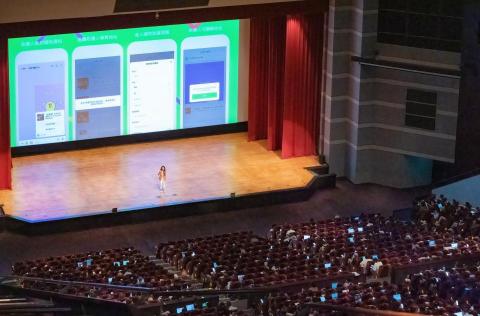 生活不易攝影 - 2023全台灣行銷年會活動紀錄 生活不易攝影 - 2023全台灣行銷年會活動紀錄