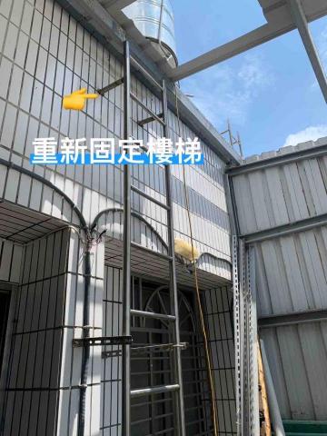 達閎金屬企業社 -  達閎金屬企業社 -