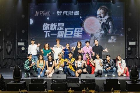 生活不易攝影 - 經紀公司艾慕影藝登用計畫活動記者會 生活不易攝影 - 經紀公司艾慕影藝登用計畫活動記者會