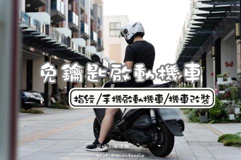 冠婷生活趣 -  冠婷生活趣 -