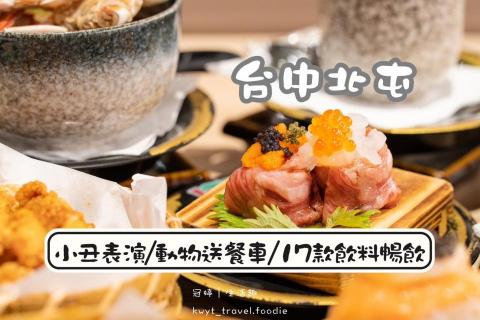 冠婷生活趣 -  冠婷生活趣 -
