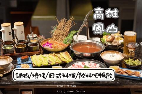 冠婷生活趣 -  冠婷生活趣 -