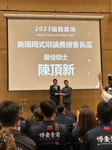 陳頂新律師 -  陳頂新律師 -