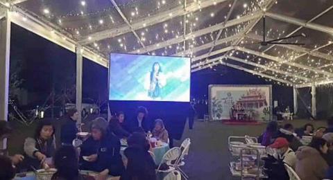 美好娛樂活動 - 活動電視牆出租100寸LED全彩