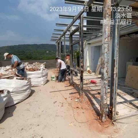 振益工程行 -  振益工程行 -