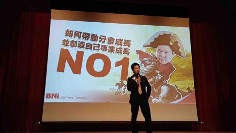 陳頂新律師 -  陳頂新律師 -