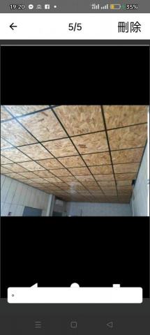 勝琦工程行 -  勝琦工程行 -