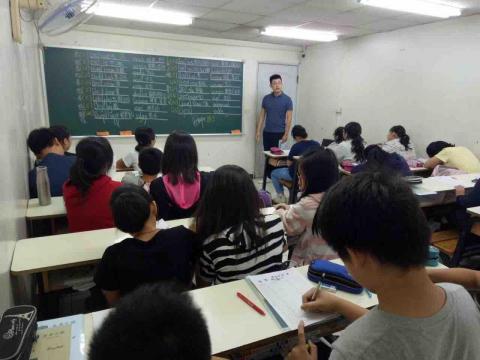 丘信 專業英文家教 - 