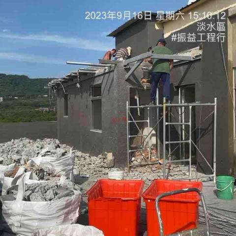 振益工程行 -  振益工程行 -