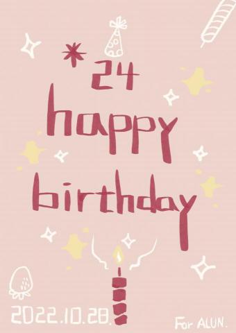 抹MOU 個人工作室 - 客製插畫生日卡片