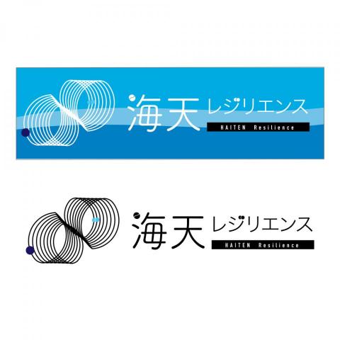 金魚創意工作室 - 商標設計