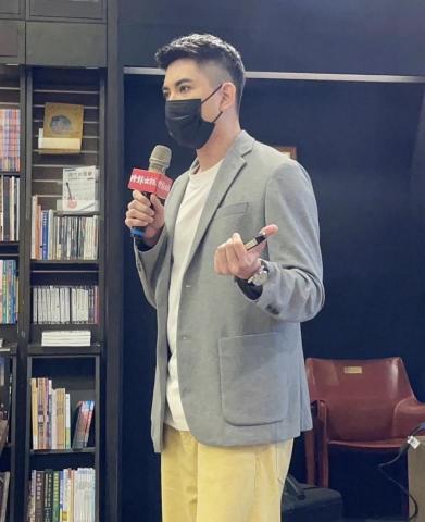 丹尼先生 Danny C. - 誠品信義店-新書分享講堂