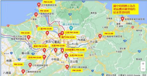 你的機車路試教練 - 大台北各地區機車練習場位置