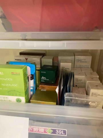 小美專業收納清潔 - 可以幫客戶買