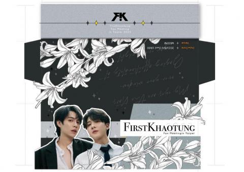 金魚創意工作室 - 見面會紙票夾設計