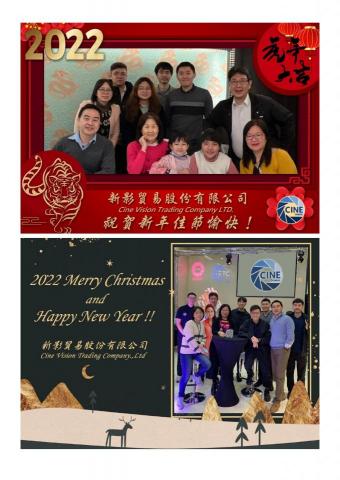 Emon/陳怡儒 - 卡片