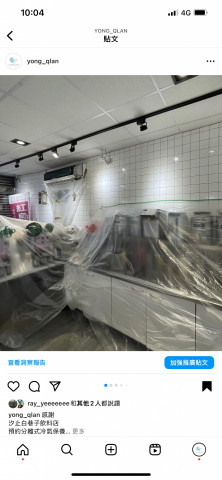 永前節能空調工程行 - 白巷子飲料店冷氣保養