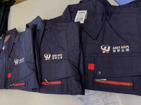 我的團服人生 - 夾克電繡