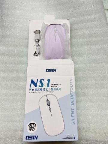 劉雯凱 - 包裝加工