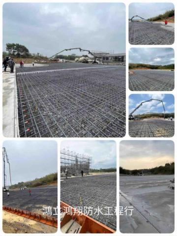 鴻立鴻翔防水有限公司 - 灌漿地坪施停車場完成