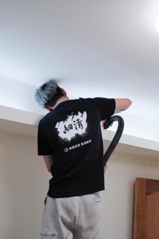 銘揚清潔 裝潢細清專門專科 - 間接照明粉塵處理