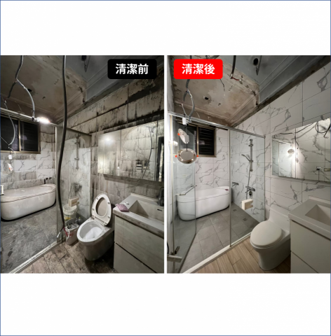 銘揚清潔 裝潢細清專門專科 - 特殊案件 - 火災處理