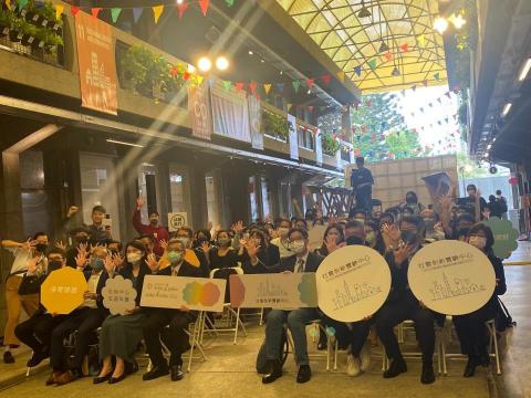 謝昇諺 - 社會創新實驗中心5週年週年慶活動