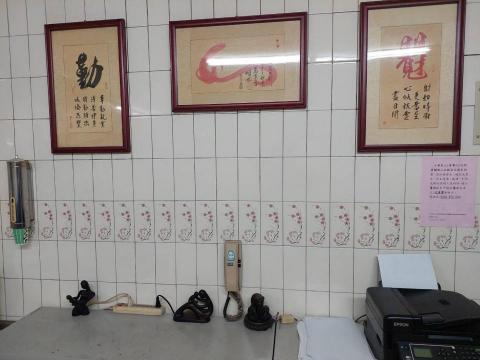 運承地政士事務所 - 服務宗旨