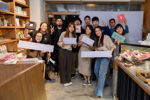 謝昇諺 - Retroma週年回饋茶會活動