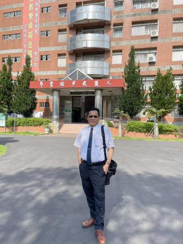 大立地政士事務所 - 