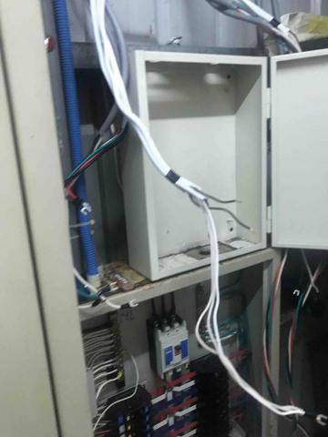 陳正和 - 新增電箱