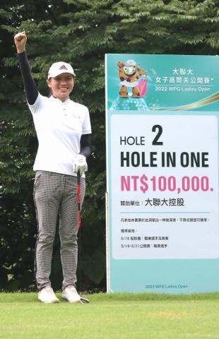 黃郁寧(Golfun 享高爾夫）/台灣女子職業高爾夫選手 - 大聯大女子高爾夫賽事，一桿進洞