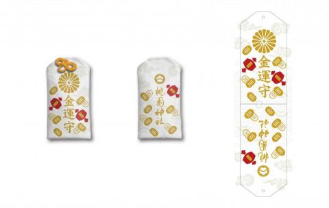 黃立人 - 桃園神社御守設計