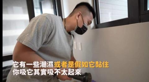 小天冷氣/洗衣機 清潔保養 - 我本人專業解說