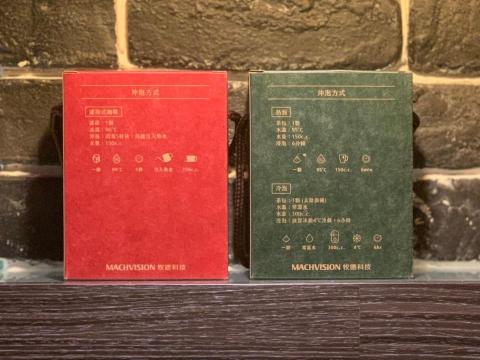 翊百企業股份有限公司 - 客製化紙盒-----設計、討論、打樣、印刷，一貫作業