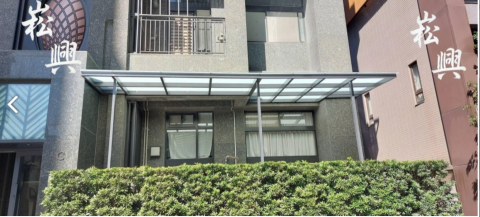 崧興工程行-雷令婾 - 採光罩