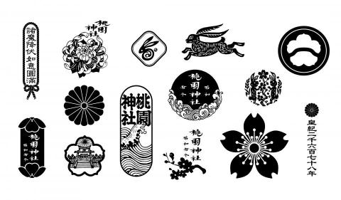 黃立人 - 桃園神社紀念印章繪製設計
