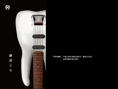 黃立人 - 玩美牙醫--7星級牙醫診所
形象廣告