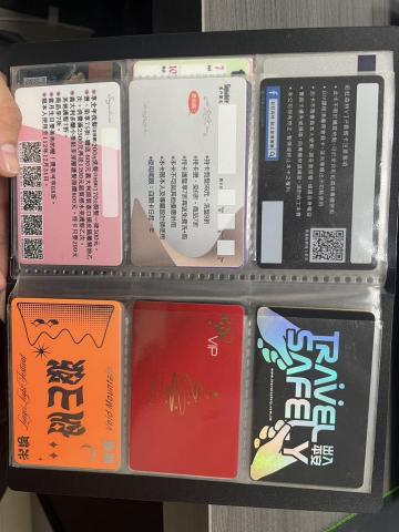 翊百企業股份有限公司 - 客製化VIP卡片製作