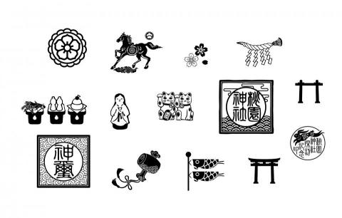 黃立人 - 桃園神社紀念印章繪製設計