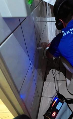 晨鈞企業社 - 漏水聲音探測  晨鈞企業社 - 漏水聲音探測