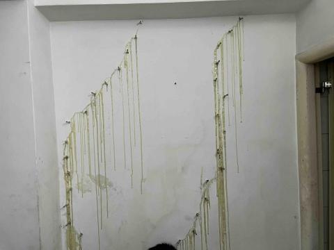 賑鑫工程行 - 抓漏施作 賑鑫工程行 - 抓漏施作