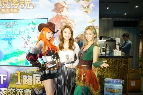 丰點子創意整合行銷有限公司 - 2023秘境傳說台北玩家見面會