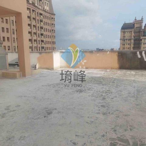 堉峰工程 - 公寓頂樓防水施工前 堉峰工程 - 公寓頂樓防水施工前