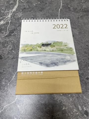 翊百企業股份有限公司 - 客製化桌月曆-----設計、選紙、打樣、製作。