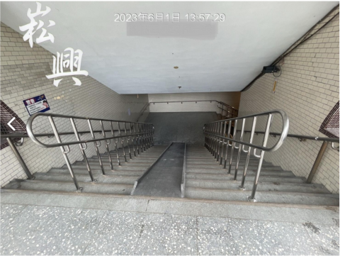 崧興工程行 - 白鐵欄杆